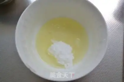 Make Roses with skin step 5