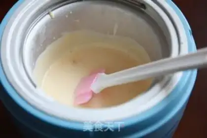 Make Mango milkshake step 4