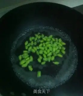 Make Soybeans step 1