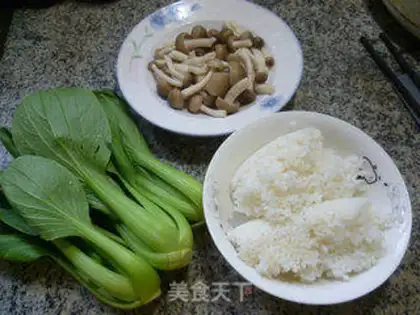 Make Crab mushrooms and rice step 0
