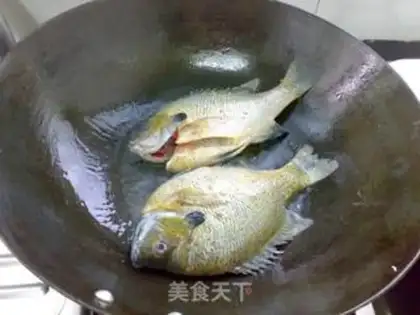 Make Vanilla sunfish step 3