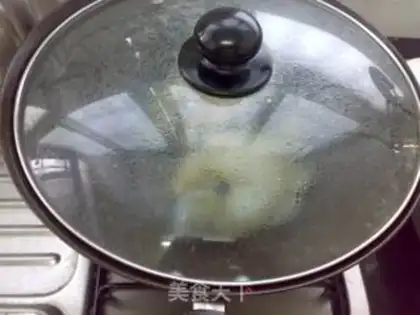 Make Vanilla sunfish step 4