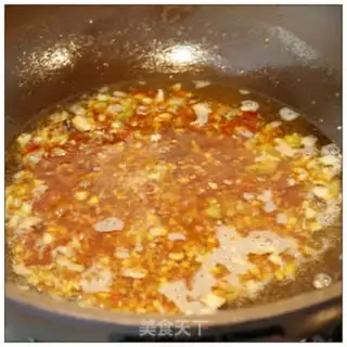 Make The apricot mushroom sauce step 6