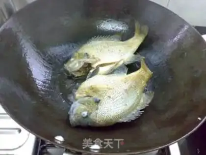 Make Vanilla sunfish step 5