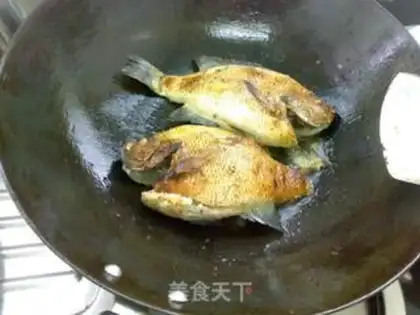 Make Vanilla sunfish step 6