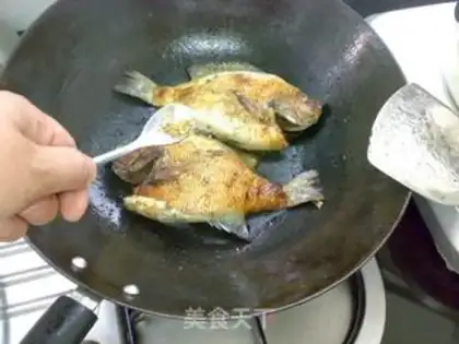 Make Vanilla sunfish step 7