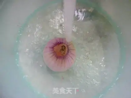 Make Onions burn rubber fish step 1