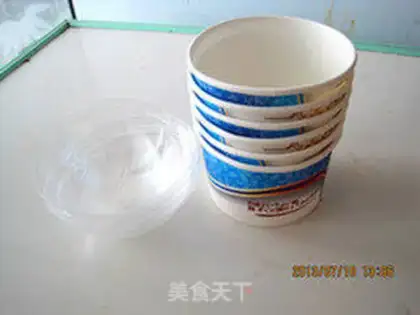 Make Grenade ice cream step 12