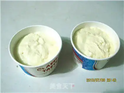 Make Grenade ice cream step 13