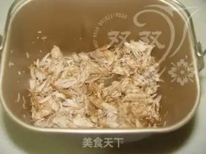 Make Pork pine step 12
