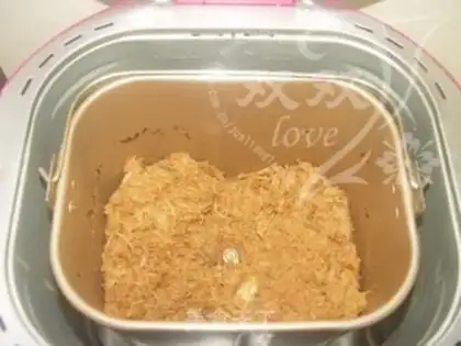 Make Pork pine step 13