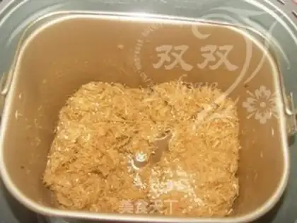 Make Pork pine step 15