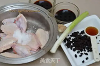 Make The chicken wings step 0