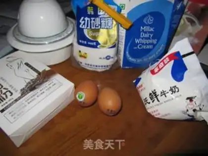 Make Coco ice cream step 0