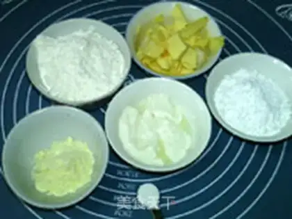 Make Raw yogurt cookies step 0
