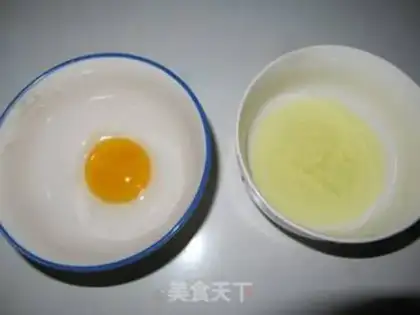 Make Coco ice cream step 1