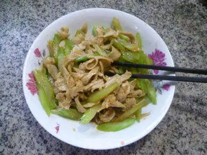 Make I