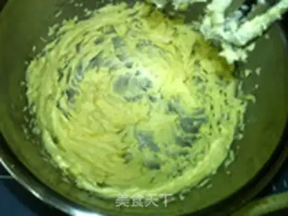Make Raw yogurt cookies step 3