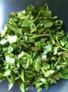 Make Soup rice step 1