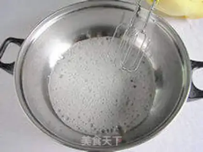Make Strawberry Cake step 0