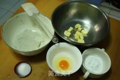 Make Tea cookies step 0