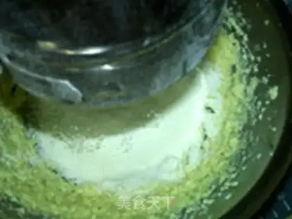Make Raw yogurt cookies step 5