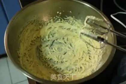 Make Tea cookies step 1