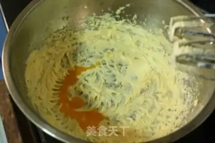 Make Tea cookies step 2