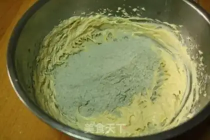 Make Tea cookies step 3