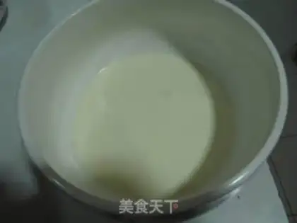 Make Coco ice cream step 8