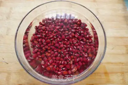 Make Honey Bean step 0