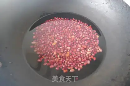 Make Honey Bean step 1