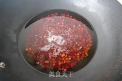 Make Honey Bean step 2