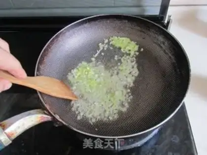 Make Spam step 3