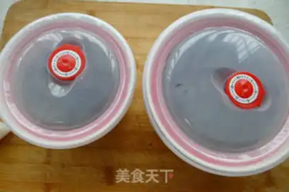 Make Honey Bean step 5
