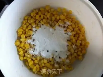 Make Gold corn brand step 1