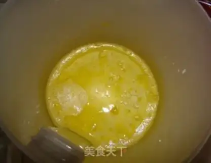 Make Fruit and tea cake step 1