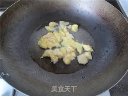 Make Chicken-O-Pants step 1