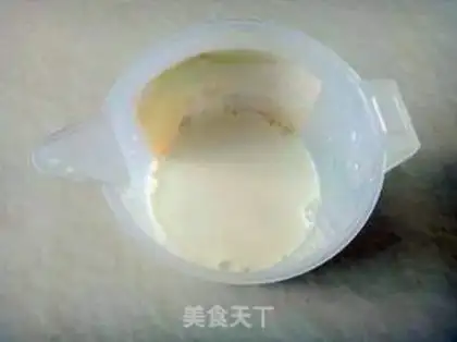 Make Milk coffee popsicles step 2