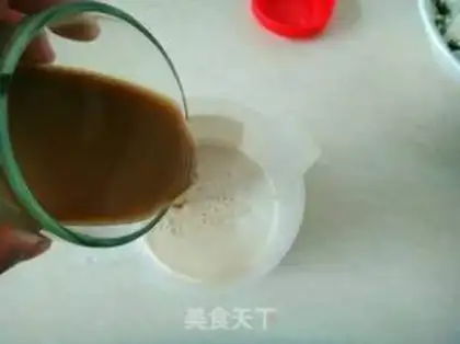 Make Milk coffee popsicles step 3
