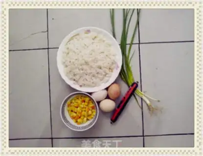 Make Egg fried rice step 0