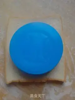 Make Fry ice cream step 0