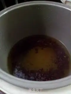 Make Honey Bean step 1