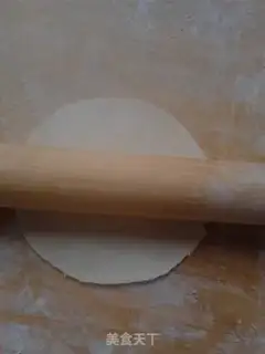 Make Fry ice cream step 1