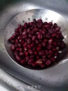Make Honey Bean step 2