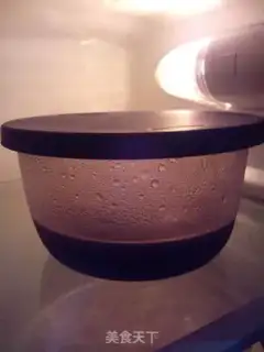 Make Honey Bean step 3