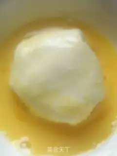 Make Fry ice cream step 3