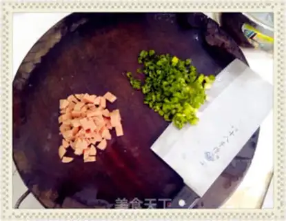 Make Egg fried rice step 4