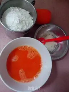 Make Pumpkin carrots step 0