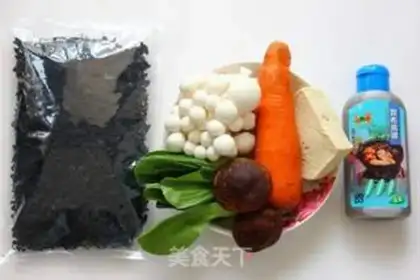 Make Frozen fungus soup step 0